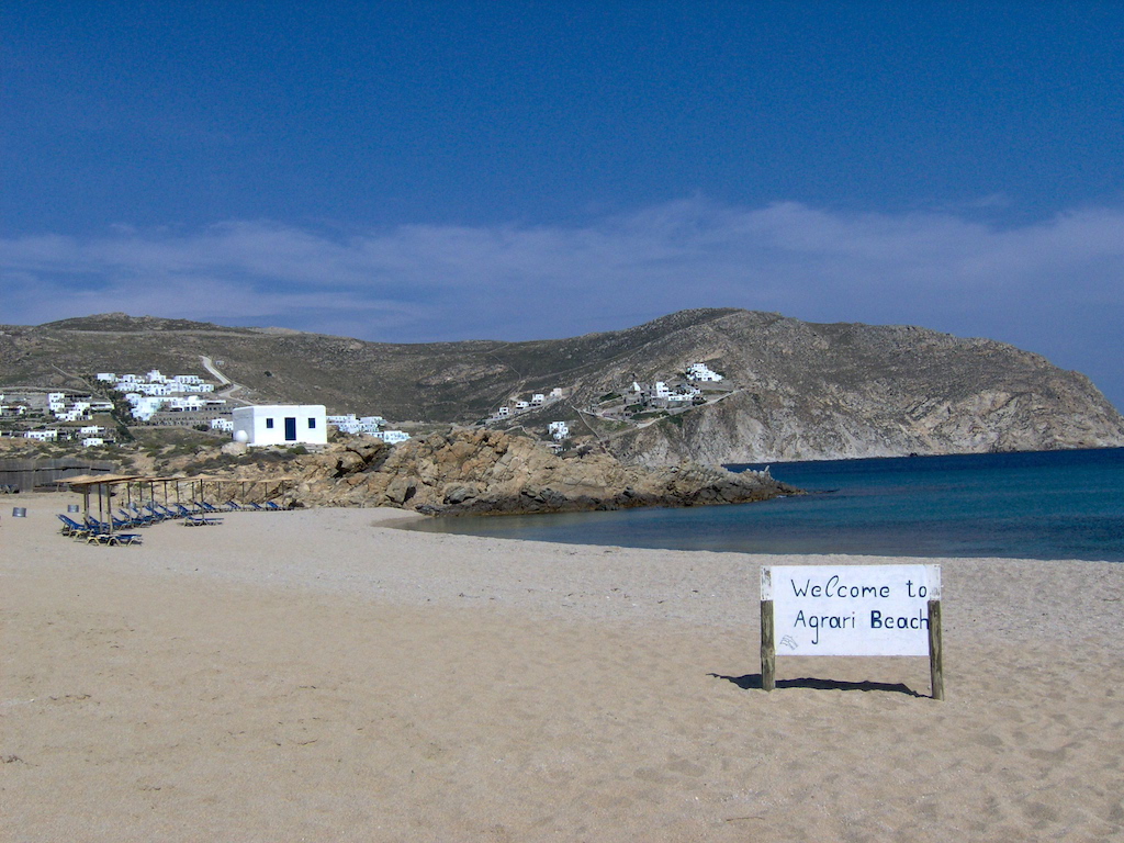 Mykonos Beach